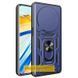 Чохол Ummi Camshield Serge Ring для Xiaomi Redmi 15C (Europe version) Синій 398074 фото 2