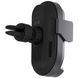 АЗП Xiaomi Wireless Car Charger Pro 50w Max WCJ05ZM 264820 фото 3
