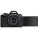Цифр. фотокамера Canon EOS R50 + RF-S 18-45 IS STM + RF-S 55-210 IS STM Black 364651 фото 16