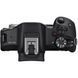 Цифр. фотокамера Canon EOS R50 + RF-S 18-45 IS STM + RF-S 55-210 IS STM Black 364651 фото 18