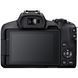 Цифр. фотокамера Canon EOS R50 + RF-S 18-45 IS STM + RF-S 55-210 IS STM Black 364651 фото 20