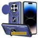 Чохол Ummi Camshield Serge Ring для Xiaomi Redmi 15C (Europe version) Синій 398074 фото 1
