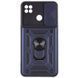 Чохол Ummi Camshield Serge Ring для Xiaomi Redmi 9C / Redmi 10A Синій 396354 фото 1