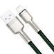 Кабель Baseus Cafule Series Metal Data USB кабель USB To IP 2.4A 2М (CALJK-B06) Green 252308 фото 2