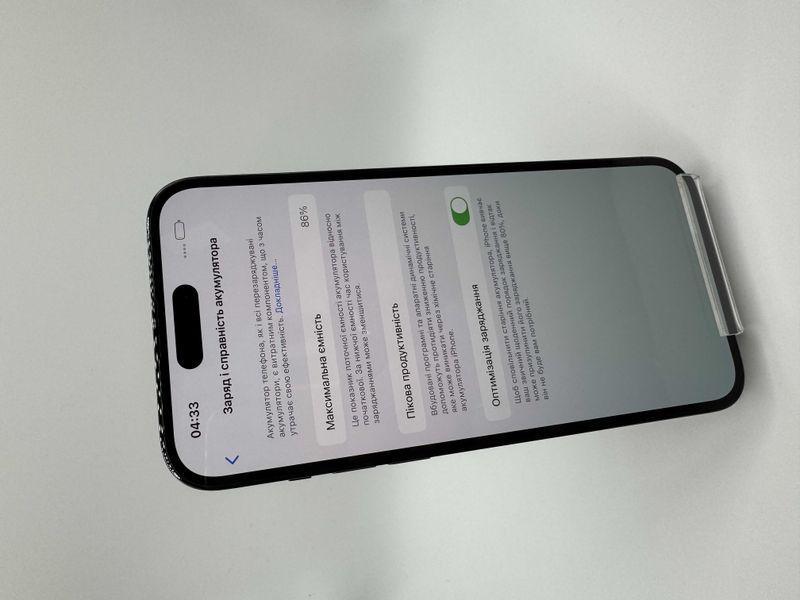 Смартфон Apple iPhone 14 Pro Max 128Gb trade-in Space Black 7777 417250 фото