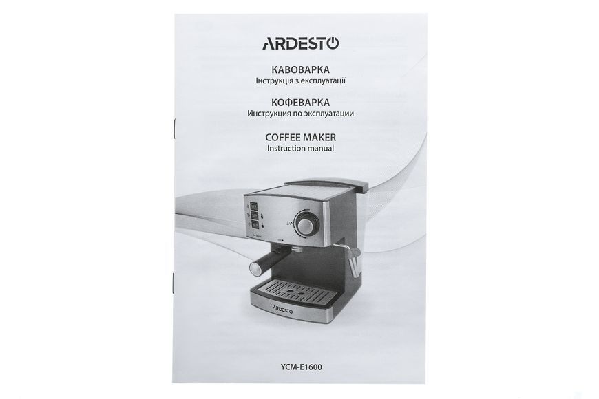 Кавоварка Ardesto ріжкова Steel Collection 1.6л, мелена, ручний капучинатор, сріблясто-чорний (YCM-E1600) 371677 фото