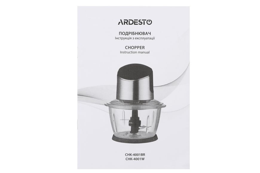 Подрібнювач Ardesto, 400Вт, чаша-1000мл, скло, корпус-пластик/метал, чорно-сріблястий 363087 фото