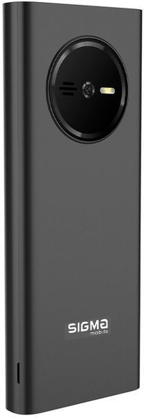 Телефон Sigma Mobile X-Style 353 TREND Black 357828 фото