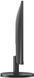Монiтор TFT AOC 27" 27B3HA2 16:9 IPS 100Hz VGA HDMI MM Black 297338 фото 7
