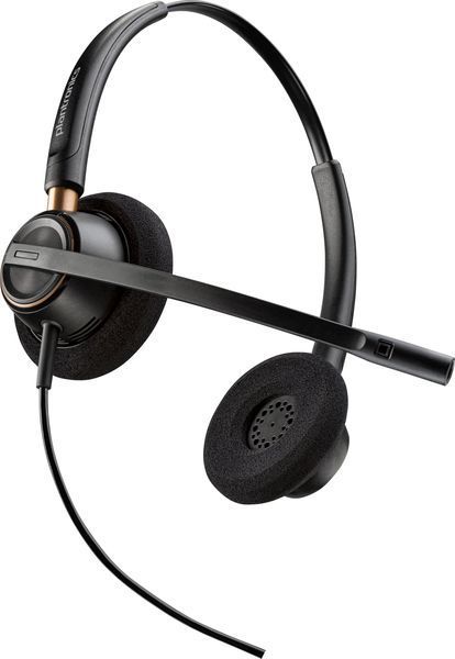 Гарнітура комп'ютерна стерео On-ear Poly EncorePro 520, Quick Disconnect, всеспрямований, чорний (783P7AA) 365960 фото
