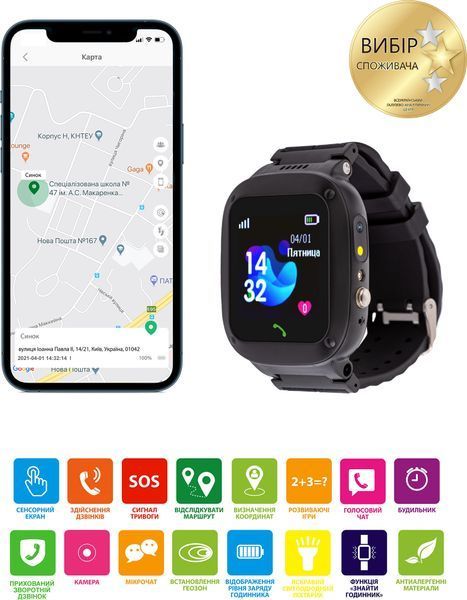Дитячий смарт-годинник AmiGo GO004 SP Camera+LED Black 224668 фото
