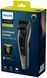 Машинка для стриження Philips Series 3000, акум., роторний мотор, насадок-2, сталь, чорно-сірий (HC3525/15) 363212 фото 5