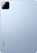 Xiaomi Pad 7 WiFi 8/256GB Blue Global 348740 фото 9