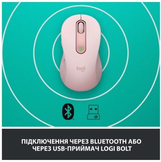 Миша LOGITECH Signature M650 L Wireless Rose (910-006237) 306711 фото
