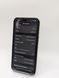 Смартфон Apple iPhone 14 Pro Max 256Gb trade-in Purple 0195 417258 фото 10