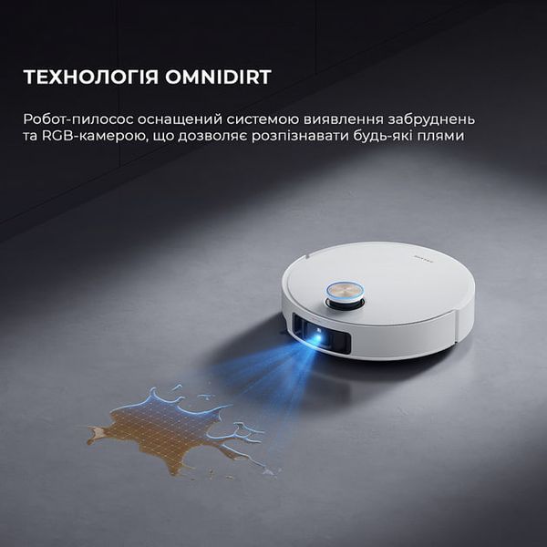 Робот-пилосос Dreame Bot L50 Pro Ultra (RLL84CE) White 359387 фото