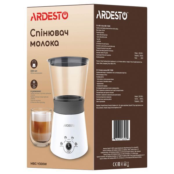 Спінювач-підігрівач Ardesto 300Вт, ємність резервуару-330мл, білий (MBC-Y300W) 370626 фото