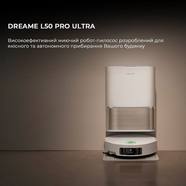 Робот-пилосос Dreame Bot L50 Pro Ultra (RLL84CE) White 359387 фото