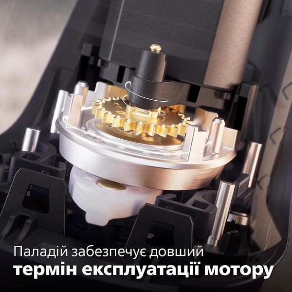 Електрична бритва PHILIPS S7886/55 389714 фото