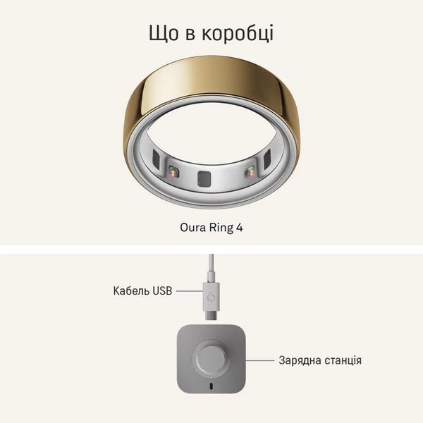 Смарт-кільце Oura Ring 4 Gold Size 9 (JZ90-54216-09) 410092 фото