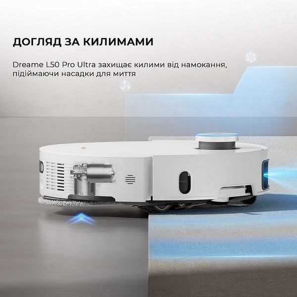 Робот-пилосос Dreame Bot L50 Pro Ultra (RLL84CE) White 359387 фото