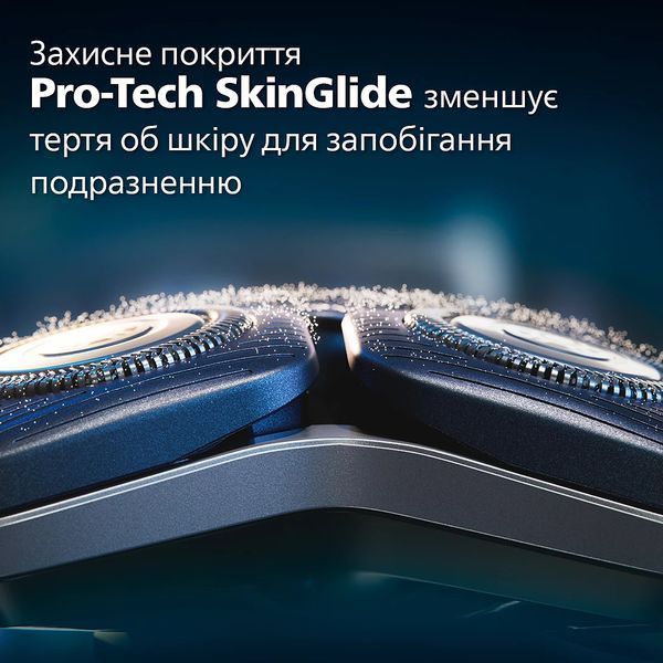 Електрична бритва PHILIPS S7886/55 389714 фото