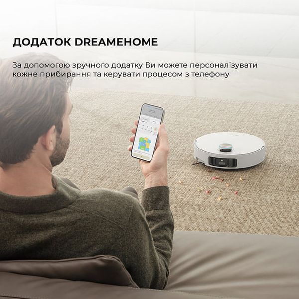 Робот-пилосос Dreame Bot L50 Pro Ultra (RLL84CE) White 359387 фото