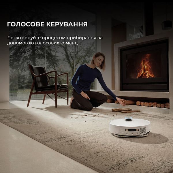 Робот-пилосос Dreame Bot L50 Pro Ultra (RLL84CE) White 359387 фото