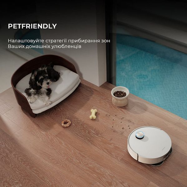 Робот-пилосос Dreame Bot L50 Pro Ultra (RLL84CE) White 359387 фото