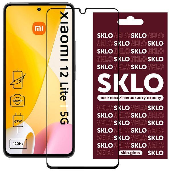 Захисне скло SKLO 3D для Xiaomi 12 Lite Чорний 339591 фото