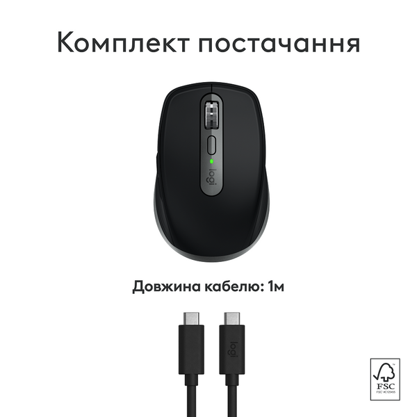 Миша LOGITECH MX Anywhere 3S for Ma, Space Grey (910-006947) 317927 фото