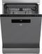 Посудомийна машина Beko, 15компл., A++, 60см, дисплей, нерж (DEN48520XAD) 374843 фото 3