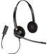 Гарнітура комп'ютерна стерео On-ear Poly EncorePro 520, Quick Disconnect, всеспрямований, чорний (783P7AA) 365960 фото 1