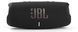 Портативна акустика JBL CHARGE 5 (JBLCHARGE5BLK) Black 190091 фото 7