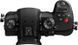 Цифр. фотокамера Panasonic GH5M2 Body 368406 фото 11