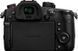 Цифр. фотокамера Panasonic GH5M2 Body 368406 фото 4