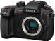 Цифр. фотокамера Panasonic GH5M2 Body 368406 фото 3