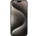 Смартфон Apple iPhone 15 Pro Max 512GB Natural Titanium (MU7E3) 276227 фото 2