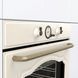 Духова шафа Gorenje електрична, 77л, A+, шампань (BOS67372CLI) 367669 фото 4