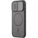 Карбонова накладка Nillkin CamShield Pro Magnetic для Apple iPhone 17 (6.3") Transparent black 398578 фото 3