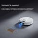 Робот-пилосос Dreame Bot L50 Pro Ultra (RLL84CE) White 359387 фото 11
