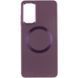 TPU чохол Bonbon Metal Style with MagSafe для Samsung Galaxy A15 4G/5G / M15 5G Бордовий / Plum 325001 фото 2