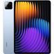 Xiaomi Pad 7 WiFi 8/256GB Blue Global 348740 фото 1