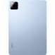 Xiaomi Pad 7 WiFi 8/256GB Blue Global 348740 фото 4
