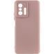 Чохол Silicone Cover Ummi Lakshmi Full Camera (AA) для Xiaomi 11T / 11T Pro Рожевий / Pink Sand 399551 фото 1