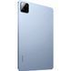 Xiaomi Pad 7 WiFi 8/256GB Blue Global 348740 фото 5