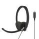 Гарнітура комп'ютерна стерео On-Ear Koss CS300, USB, Uni Mic, 2.4м, Чорний (194283.101) 363587 фото 1