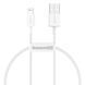 Кабель Baseus Superior Series Fast Charging Lightning 2.4A (0.25m) (CALYS-02) White 271339 фото 1