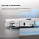 Робот-пилосос Dreame Bot L50 Pro Ultra (RLL84CE) White 359387 фото 29