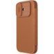 Шкіряний чохол-книжка Nillkin Qin Pro Camshield для Apple iPhone 17 (6.3") Brown 401084 фото 1